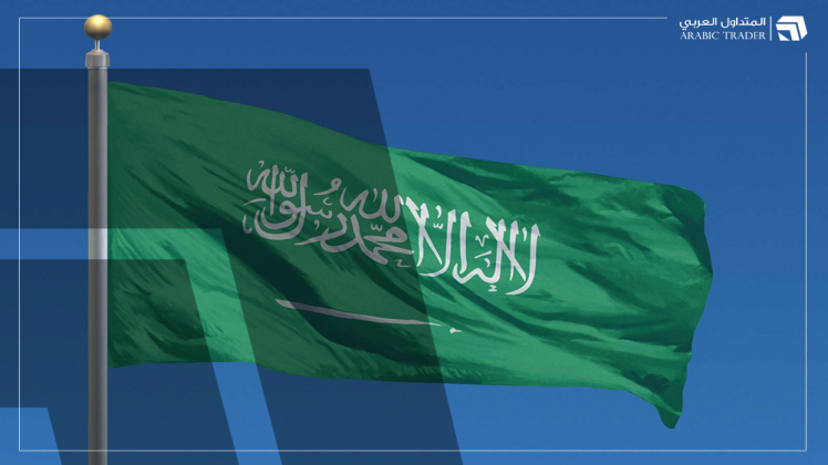 معدل البطالة في السعودية ينخفض إلى 4.4% بالربع الرابع